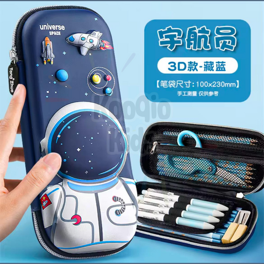 EVA Pencil Box Kooqio Kids