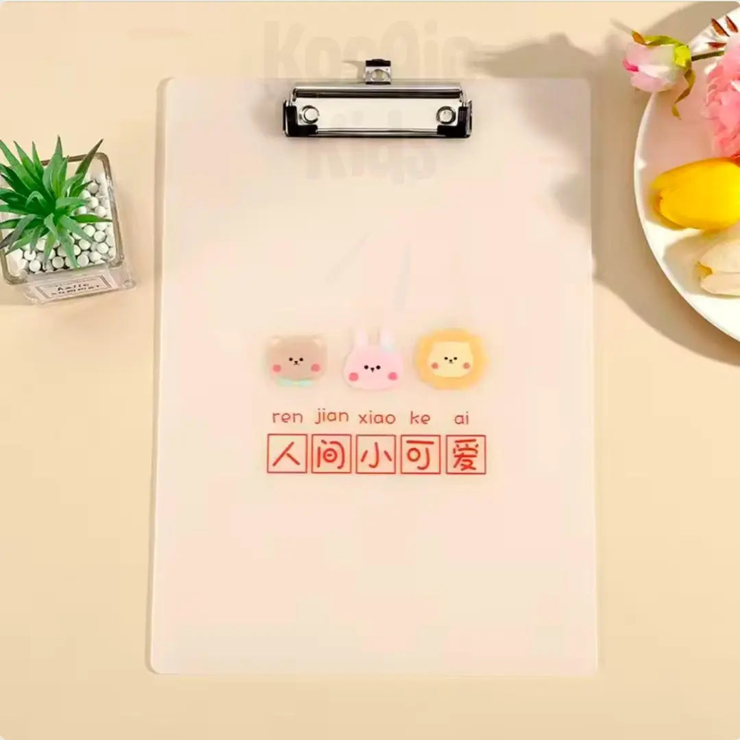 Examination Board Kooqio Kids
