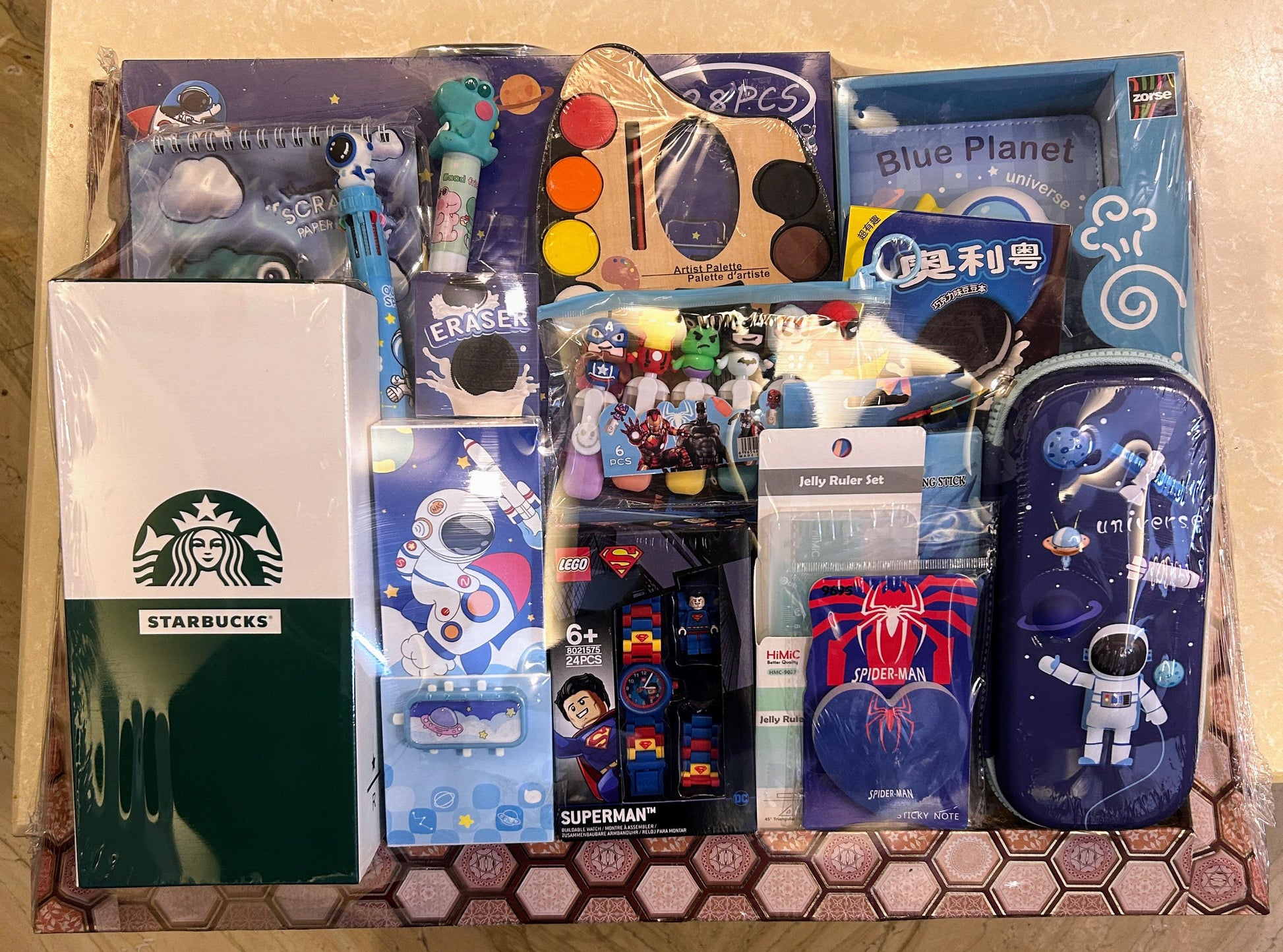 Hamper Trays & Baskets Kooqio Kids