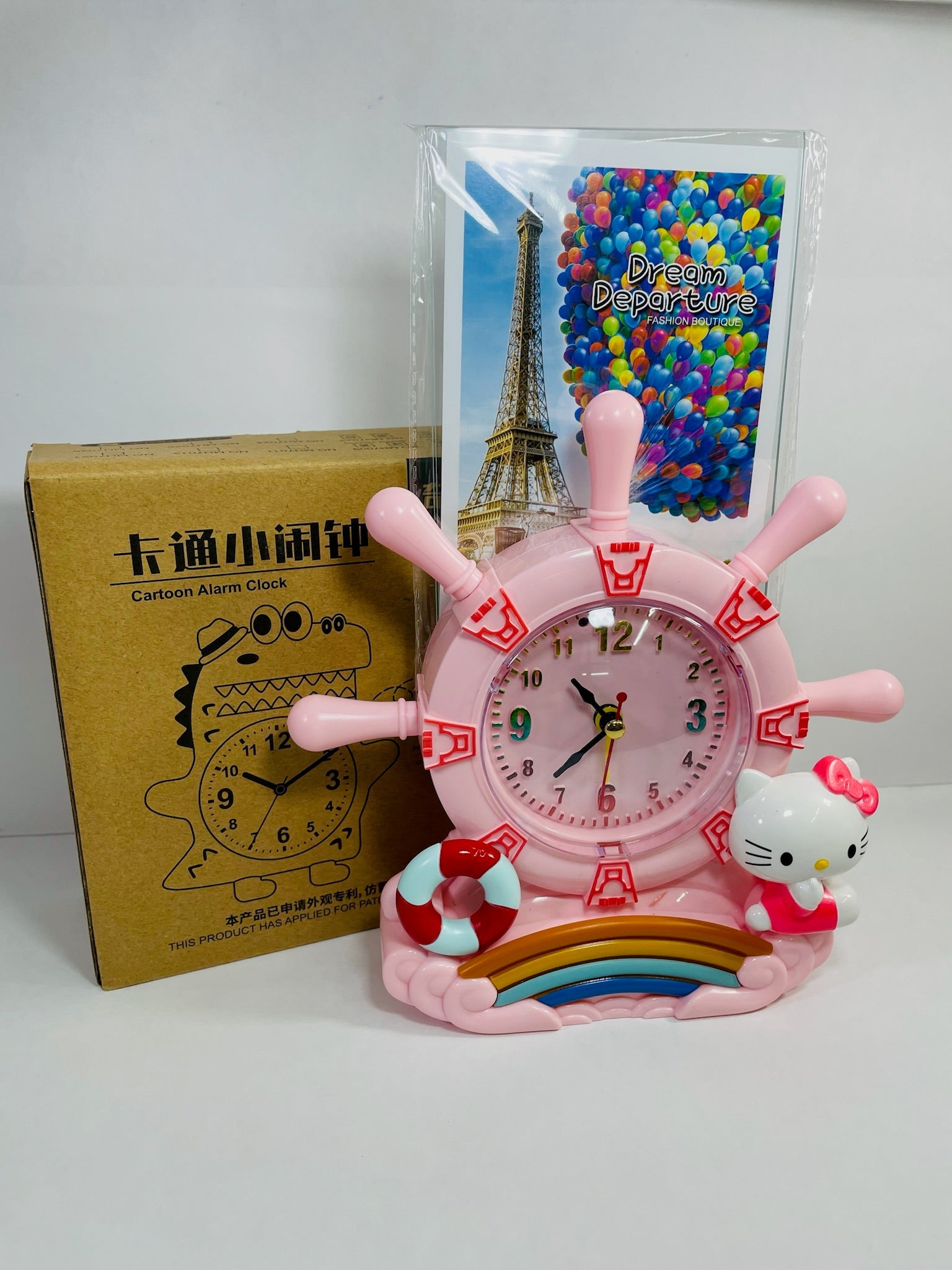 Alarm Clocks - Kooqio Kids